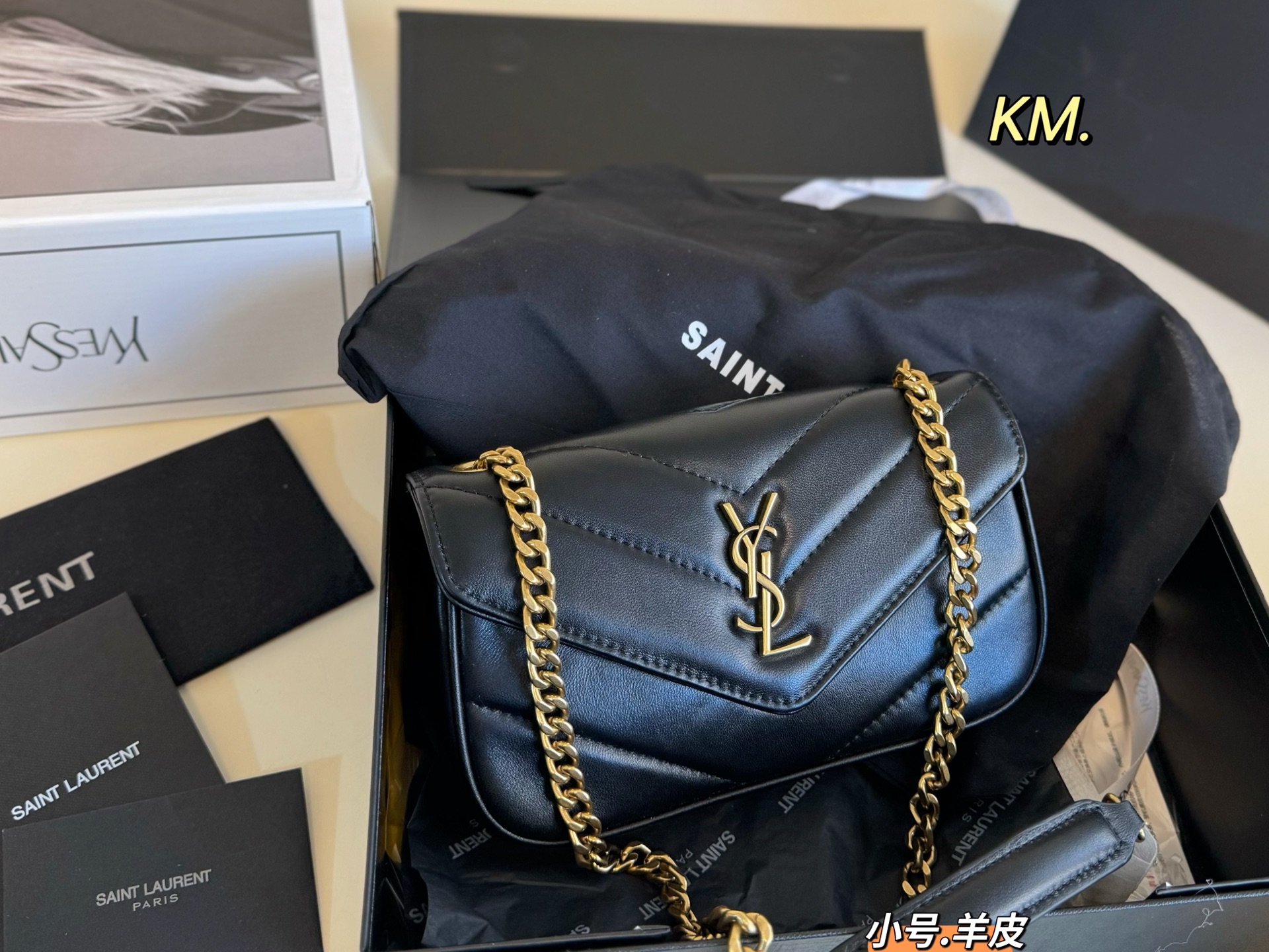 YSL bag 140